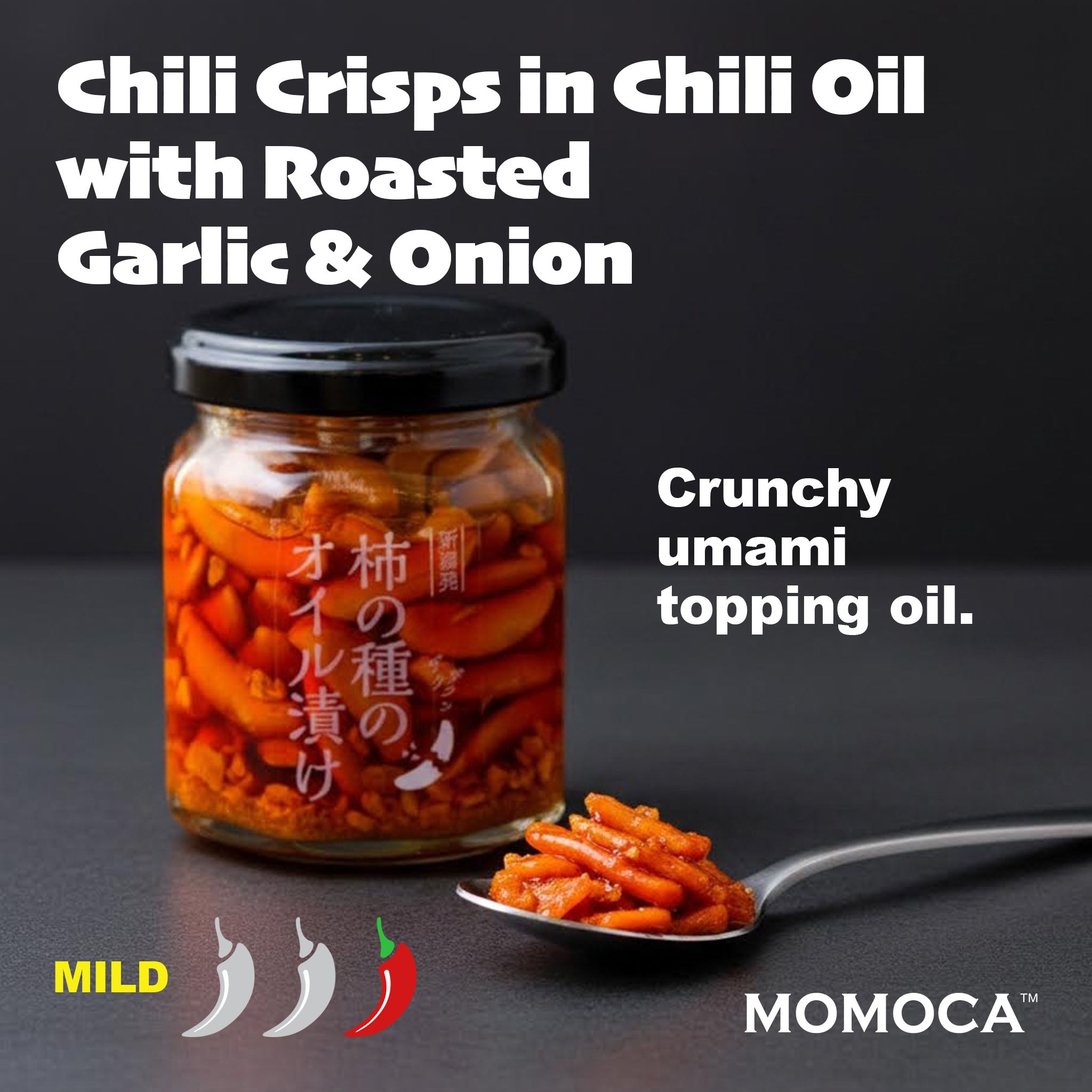 Jar of chili crisps in chili oil with a spoonful on a dark background, featuring the MOMOCA brand.