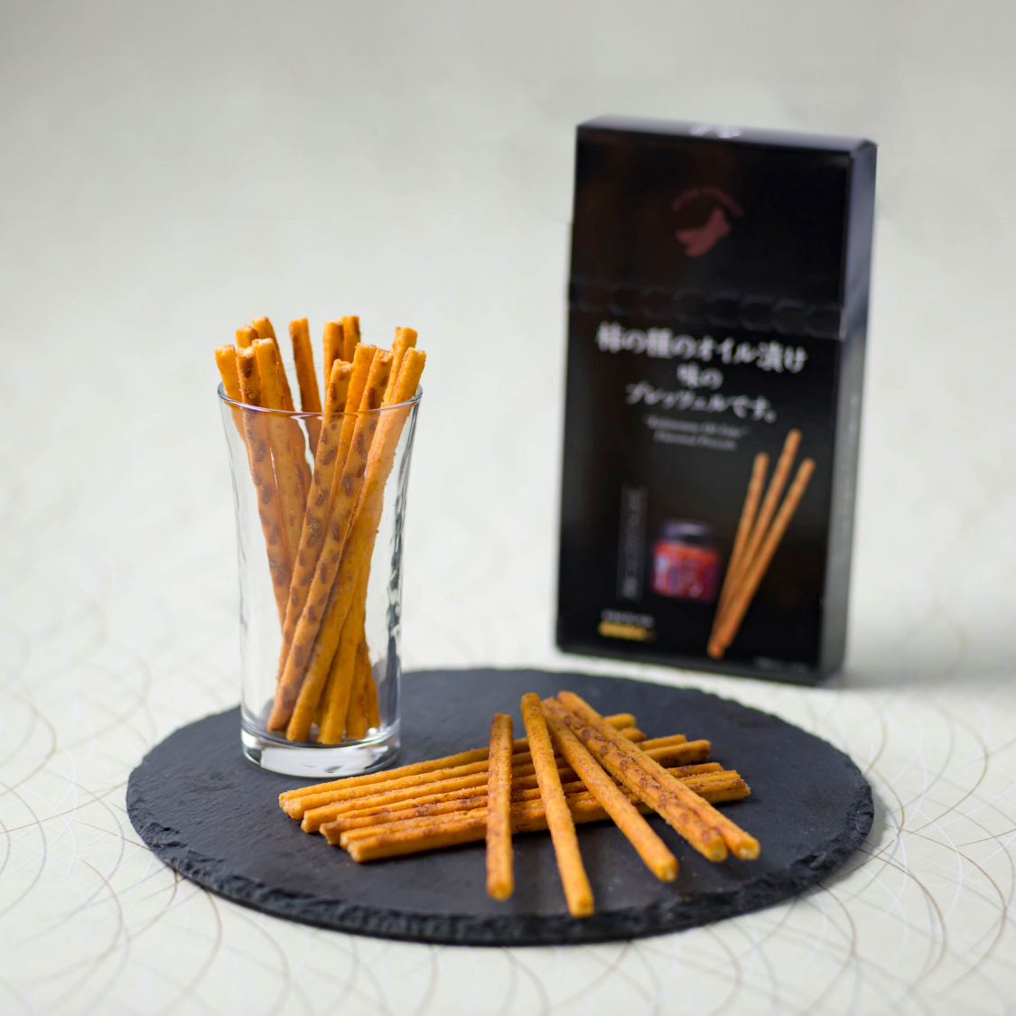 Kaki no tane Rice Cracker