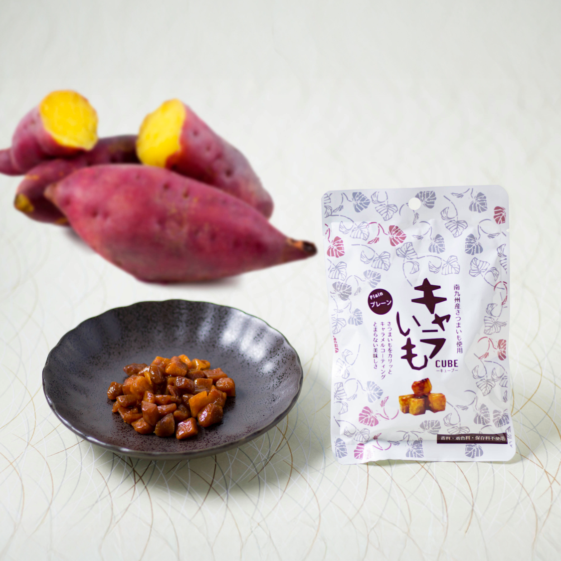Sweet Potato Crisps