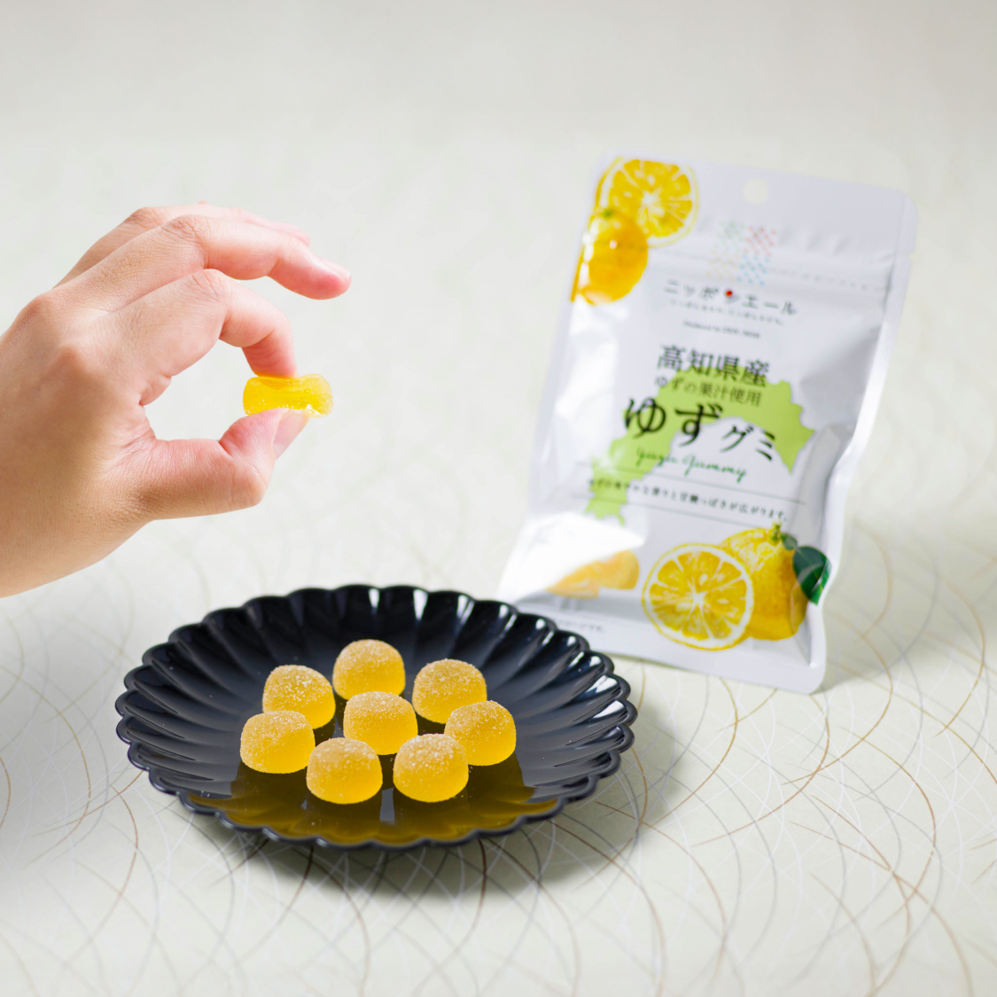 Yuzu Gummy from Kochi Prefecture