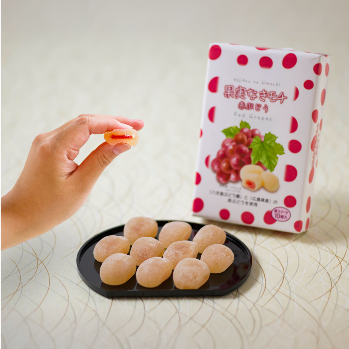 Mochi Red Grapes