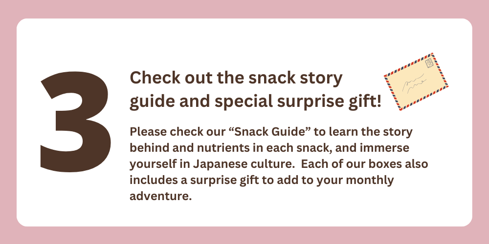 Check out the snack story guide and special surprise gift.