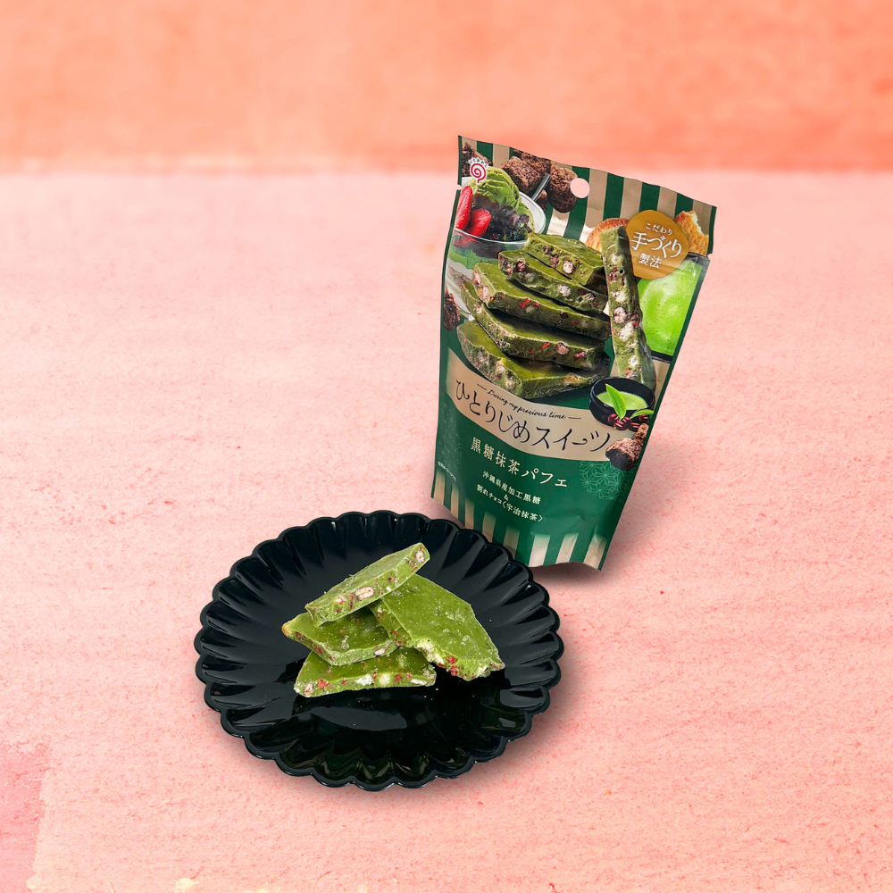 <strong>Hitorijime </strong>Sweets Brown Sugar Matcha Parfait