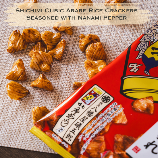 MOMOCA Shichimi Cubic Arare Rice Crackers Seasoned with Nanami Pepper