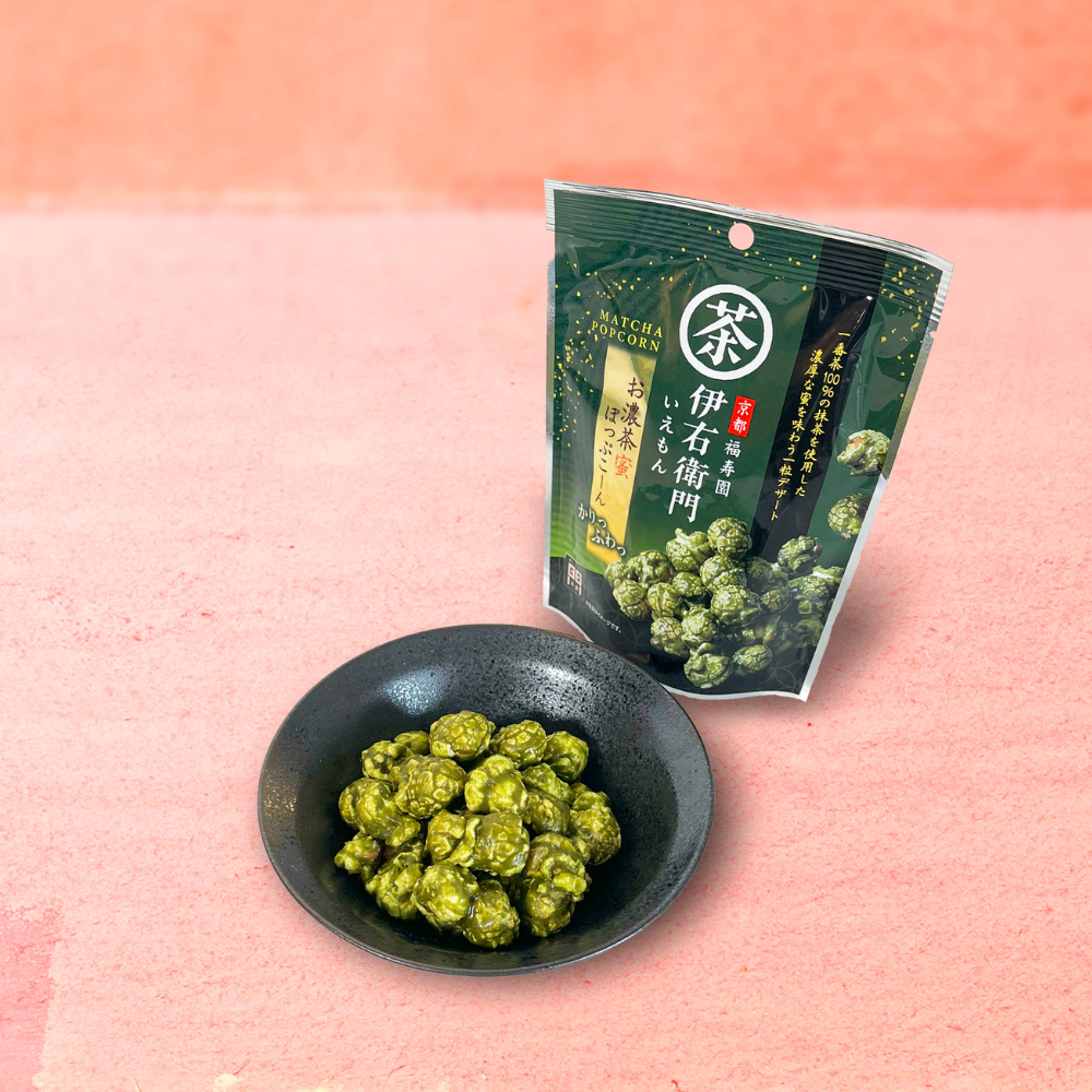 <strong>Matcha Popcorn </strong>