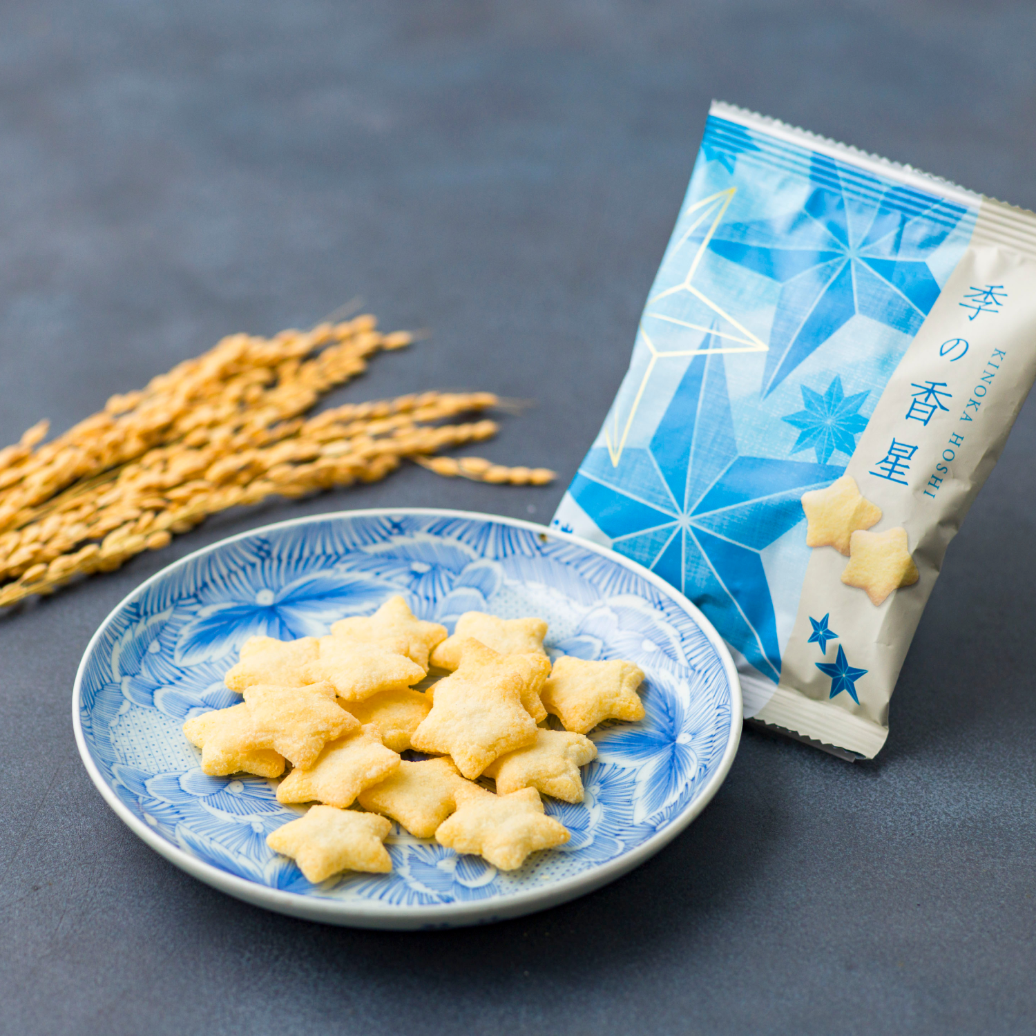 <strong>Seasonal Fragrance Star</strong>